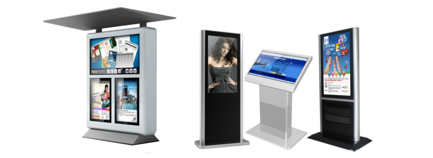 Commercial Touch