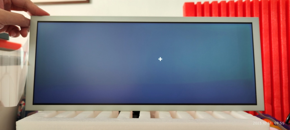 Global LCD TV panel market is becoming larger