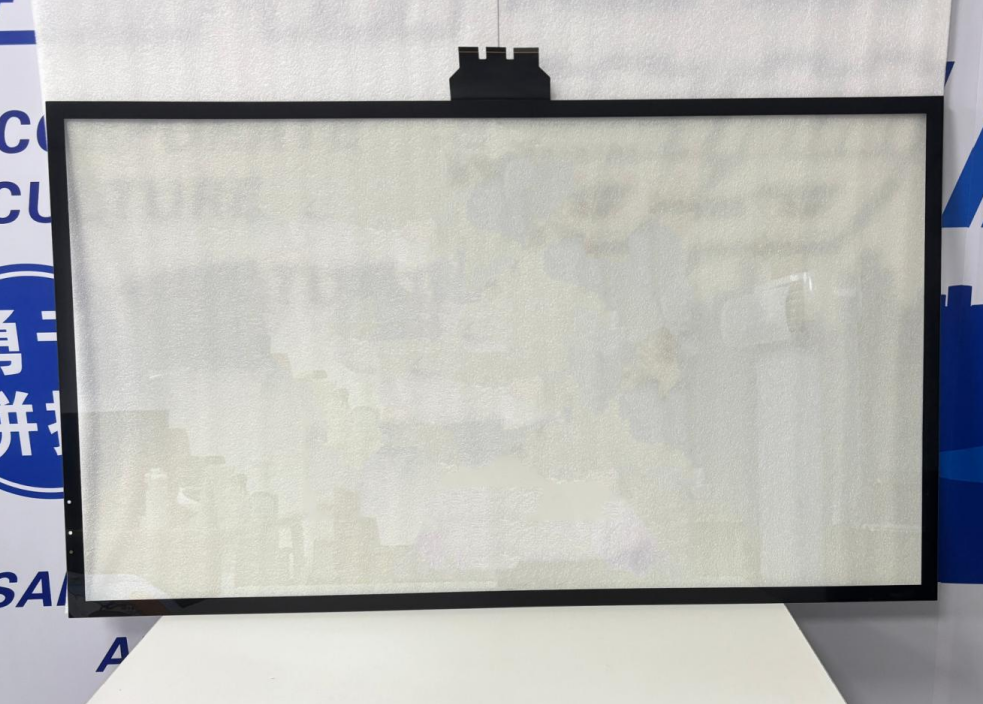 Applications and Selection of AG Capacitive Touch Screens Applications and Selection of AG Capacitive Touch Screens