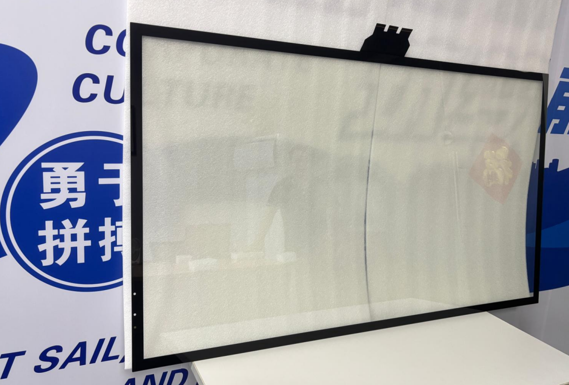 Applications and Selection of AG Capacitive Touch Screens Applications and Selection of AG Capacitive Touch Screens