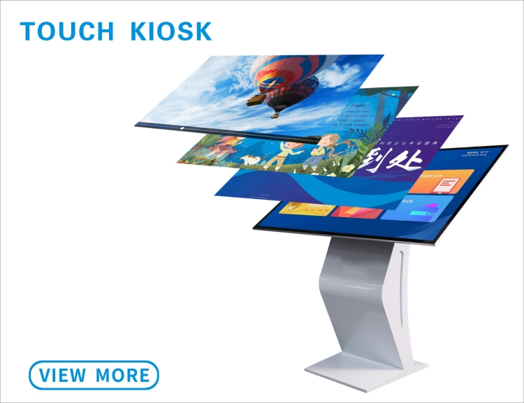 Touch AIO Computer