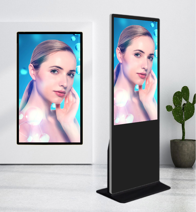 43-Inch Vertical Advertising Display 43-Inch Vertical Advertising Display