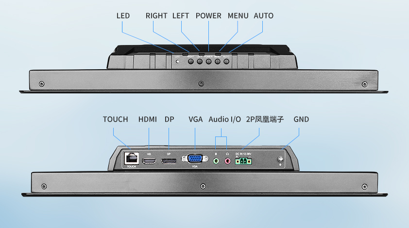 Differences Between 17-Inch Industrial Touch Monitors and 17-Inch Industrial Touch Computers Differences Between 17-Inch Industrial Touch Monitors and 17-Inch Industrial Touch Computers