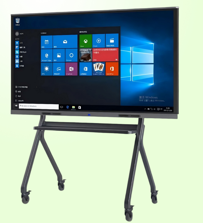 Infrared conference all-in-one machine