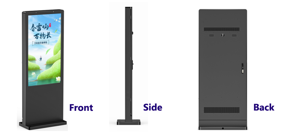 Application and precautions of outdoor advertising machines